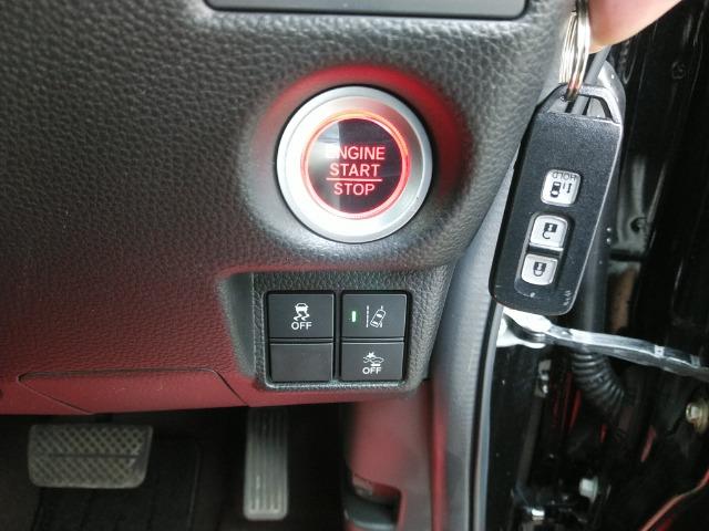 Ｎ－ＢＯＸカスタム Ｇ・Ｌホンダセンシング　／電動スライド／禁煙／ナビＴＶ／Ｂｌｕｅｔｏｏｔｈ／ＬＥＤ／バックカメラ／ＥＴＣ／衝突軽減ブレーキ／レーダークルーズ／スマートキー（12枚目）