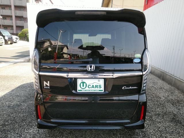 Ｎ－ＢＯＸカスタム Ｇ・Ｌホンダセンシング　／電動スライド／禁煙／ナビＴＶ／Ｂｌｕｅｔｏｏｔｈ／ＬＥＤ／バックカメラ／ＥＴＣ／衝突軽減ブレーキ／レーダークルーズ／スマートキー（13枚目）
