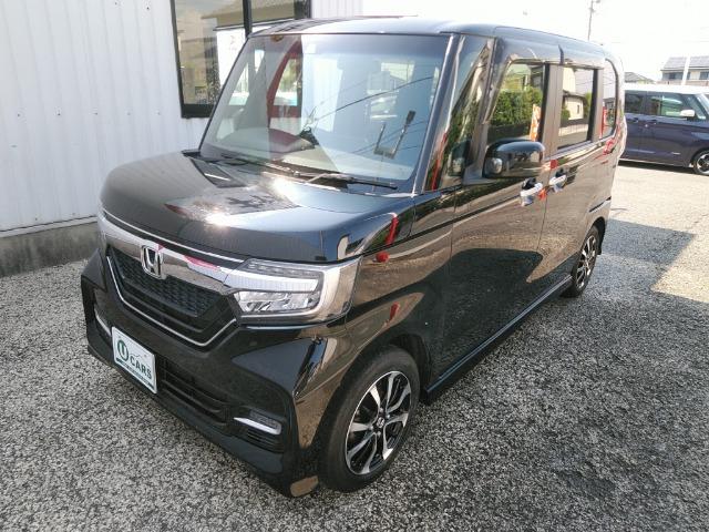 Ｎ－ＢＯＸカスタム Ｇ・Ｌホンダセンシング　／電動スライド／禁煙／ナビＴＶ／Ｂｌｕｅｔｏｏｔｈ／ＬＥＤ／バックカメラ／ＥＴＣ／衝突軽減ブレーキ／レーダークルーズ／スマートキー（23枚目）
