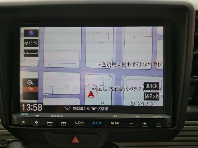 Ｎ－ＶＡＮ＋スタイル ファン　禁煙／８型ナビＴＶ／Ｂｌｕｅｔｏｏｔｈ／ＬＥＤ／バックカメラ／ＥＴＣ／衝突軽減ブレーキ／障害物センサ／スマートキー／プッシュスタート／レーダークルーズコントロール（11枚目）