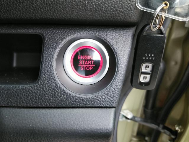 Ｎ－ＶＡＮ＋スタイル ファン　禁煙／８型ナビＴＶ／Ｂｌｕｅｔｏｏｔｈ／ＬＥＤ／バックカメラ／ＥＴＣ／衝突軽減ブレーキ／障害物センサ／スマートキー／プッシュスタート／レーダークルーズコントロール（12枚目）