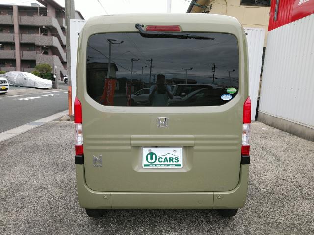 Ｎ－ＶＡＮ＋スタイル ファン　禁煙／８型ナビＴＶ／Ｂｌｕｅｔｏｏｔｈ／ＬＥＤ／バックカメラ／ＥＴＣ／衝突軽減ブレーキ／障害物センサ／スマートキー／プッシュスタート／レーダークルーズコントロール（13枚目）