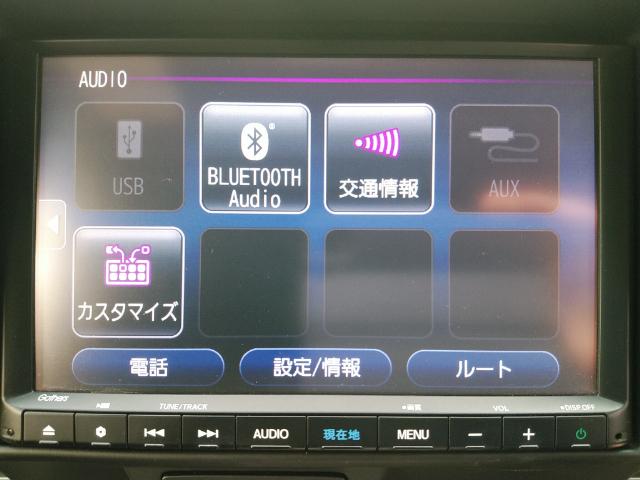 Ｎ－ＶＡＮ＋スタイル ファン　禁煙／８型ナビＴＶ／Ｂｌｕｅｔｏｏｔｈ／ＬＥＤ／バックカメラ／ＥＴＣ／衝突軽減ブレーキ／障害物センサ／スマートキー／プッシュスタート／レーダークルーズコントロール（18枚目）