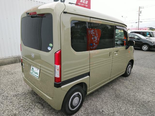 Ｎ－ＶＡＮ＋スタイル ファン　禁煙／８型ナビＴＶ／Ｂｌｕｅｔｏｏｔｈ／ＬＥＤ／バックカメラ／ＥＴＣ／衝突軽減ブレーキ／障害物センサ／スマートキー／プッシュスタート／レーダークルーズコントロール（27枚目）