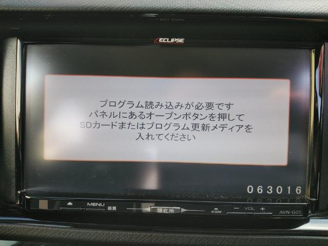 アクア G G’s /スマートキー/禁煙/ナビ/黒半革/LED/ドライブレコーダー/ETC/DVD再生/イモビライザー/オートライト/オートエアコン/(11枚目)