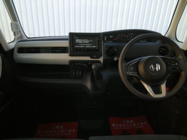 Ｎ－ＢＯＸ Ｌ　／両側電動スライド／禁煙／ナビ／Ｂｌｕｅｔｏｏｔｈ／ＬＥＤ／バックカメラ／ドライブレコーダー／衝突軽減ブレーキ／前席シートヒーター（8枚目）