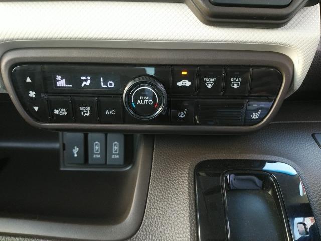 Ｎ－ＢＯＸ Ｌ　／両側電動スライド／禁煙／ナビ／Ｂｌｕｅｔｏｏｔｈ／ＬＥＤ／バックカメラ／ドライブレコーダー／衝突軽減ブレーキ／前席シートヒーター（15枚目）