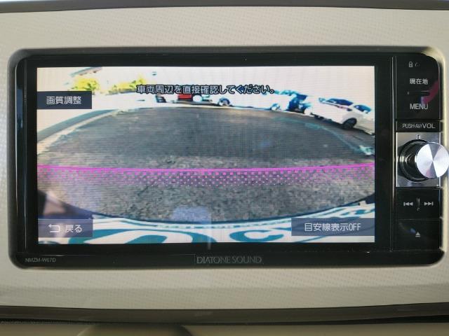 ムーヴキャンバス Ｇメイクアップ　ＳＡＩＩ　／両側電動スライド／禁煙／ナビＴＶ／Ｂｌｕｅｔｏｏｔｈ／ＬＥＤ／バックカメラ／ＥＴＣ／衝突軽減ブレーキ／スマートキー／ＤＶＤ再生（19枚目）