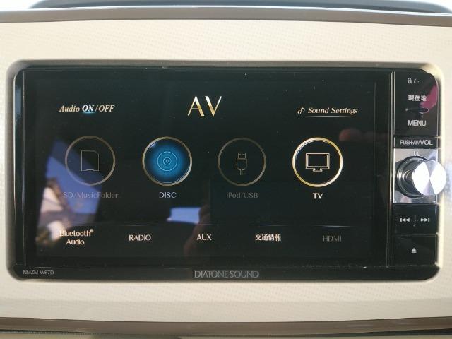 ムーヴキャンバス Ｇメイクアップ　ＳＡＩＩ　／両側電動スライド／禁煙／ナビＴＶ／Ｂｌｕｅｔｏｏｔｈ／ＬＥＤ／バックカメラ／ＥＴＣ／衝突軽減ブレーキ／スマートキー／ＤＶＤ再生（20枚目）