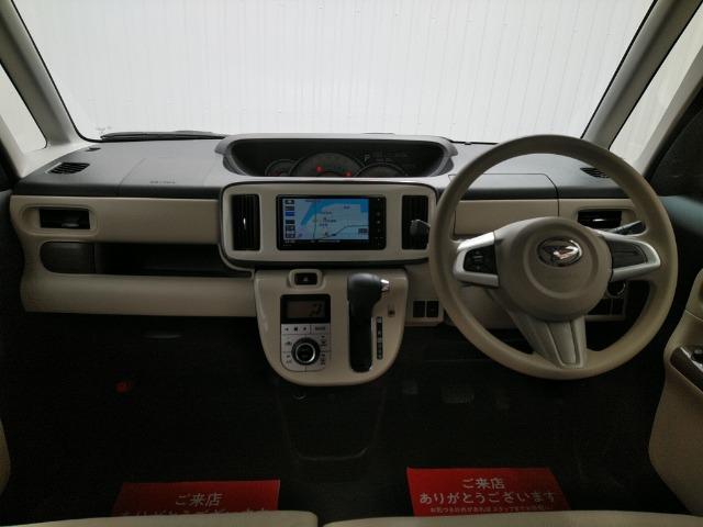 ムーヴキャンバス ＧメイクアップＶＳ　ＳＡＩＩＩ　ツートン／両側電動スライド／禁煙／ナビＴＶ／Ｂｌｕｅｔｏｏｔｈ／ＬＥＤ／全周囲カメラ／ドライブレコーダー／衝突軽減ブレーキ／シートヒーター（8枚目）