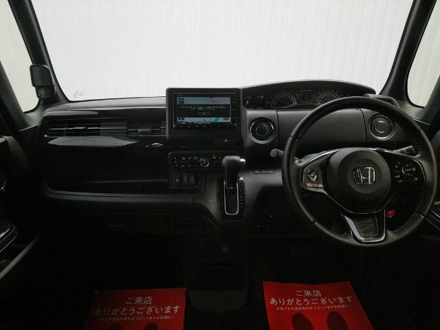 Ｎ－ＢＯＸカスタム Ｌターボ　／両側電動スライド／黒半革／禁煙／ナビ／Ｂｌｕｅｔｏｏｔｈ／ＬＥＤ／バックカメラ／ドライブレコーダー／ＥＴＣ／衝突軽減ブレーキ（8枚目）
