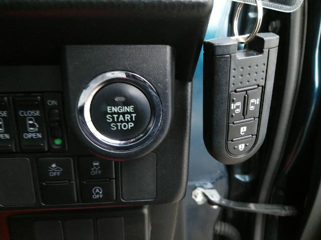 ルーミー カスタムＧ　Ｓ　／両側電動スライド／禁煙／８型ナビＴＶ／Ｂｌｕｅｔｏｏｔｈ／１オーナー／ＬＥＤ／バックカメラ／ＥＴＣ／衝突軽減ブレーキ／クルーズコントロール（12枚目）