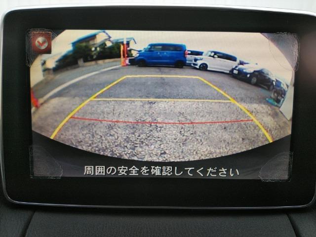 デミオ ＸＤツーリング　／禁煙／ナビＴＶ／Ｂｌｕｅｔｏｏｔｈ／ＬＥＤ／バックカメラ／衝突軽減ブレーキ／クルーズコントロール／スマートキー／ＤＶＤ再生（19枚目）