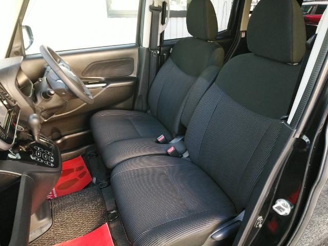 デイズルークス ハイウェイスター Gターボ 両側電動スライド/禁煙/ナビTV/Bluetooth/LED/全周囲カメラ/ドライブレコーダー/ETC/衝突軽減ブレーキ/オートハイビーム/クルーズコントロール(9枚目)