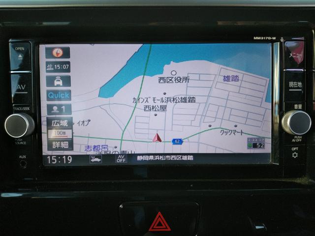 デイズルークス ハイウェイスター Gターボ 両側電動スライド/禁煙/ナビTV/Bluetooth/LED/全周囲カメラ/ドライブレコーダー/ETC/衝突軽減ブレーキ/オートハイビーム/クルーズコントロール(11枚目)