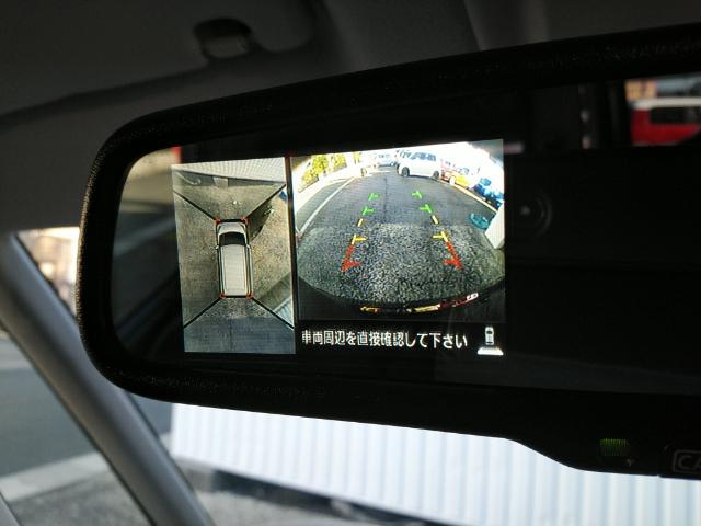 デイズルークス ハイウェイスター Gターボ 両側電動スライド/禁煙/ナビTV/Bluetooth/LED/全周囲カメラ/ドライブレコーダー/ETC/衝突軽減ブレーキ/オートハイビーム/クルーズコントロール(15枚目)