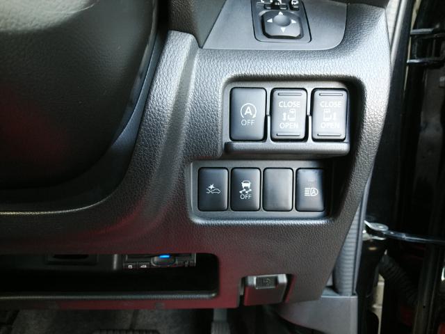 デイズルークス ハイウェイスター Gターボ 両側電動スライド/禁煙/ナビTV/Bluetooth/LED/全周囲カメラ/ドライブレコーダー/ETC/衝突軽減ブレーキ/オートハイビーム/クルーズコントロール(19枚目)