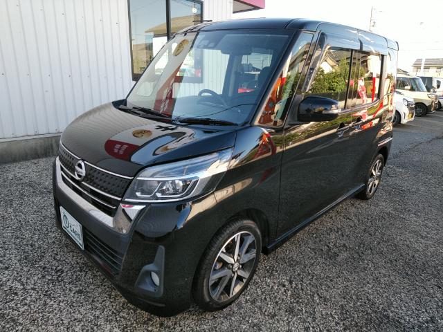 デイズルークス ハイウェイスター Gターボ 両側電動スライド/禁煙/ナビTV/Bluetooth/LED/全周囲カメラ/ドライブレコーダー/ETC/衝突軽減ブレーキ/オートハイビーム/クルーズコントロール(23枚目)