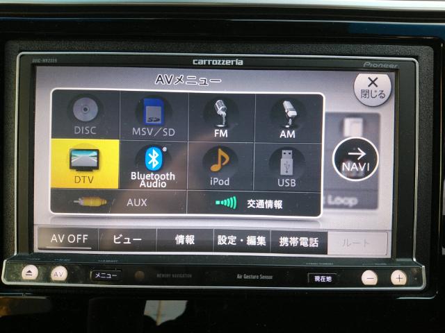 フィットハイブリッド Lパッケージ 黒半革シート/禁煙/ナビTV/Bluetooth/LED/バックカメラ/ドライブレコーダー/ETC/衝突軽減ブレーキ/クルーズコントロール/オートライト/(20枚目)