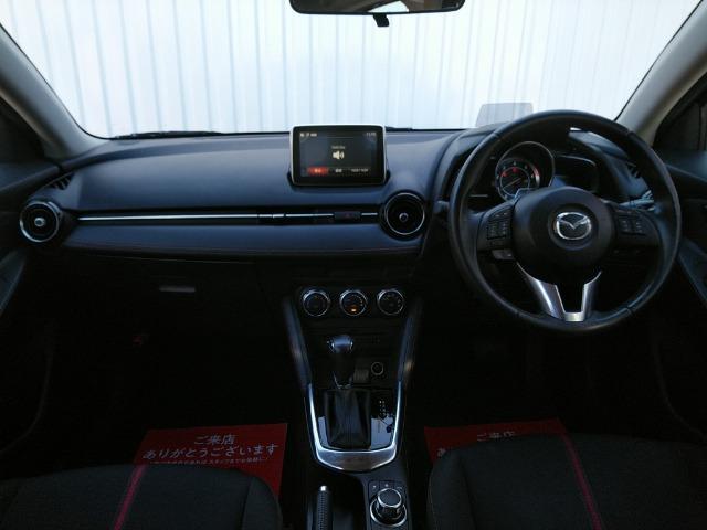 デミオ XDツーリング /禁煙/ナビTV/Bluetooth/LED/バックカメラ/衝突軽減ブレーキ/クルーズコントロール/スマートキー/DVD再生(8枚目)