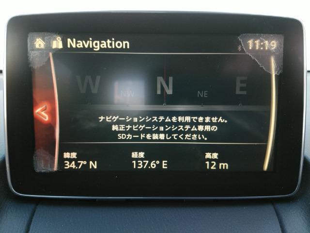 デミオ XDツーリング /禁煙/ナビTV/Bluetooth/LED/バックカメラ/衝突軽減ブレーキ/クルーズコントロール/スマートキー/DVD再生(11枚目)