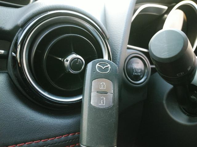 デミオ XDツーリング /禁煙/ナビTV/Bluetooth/LED/バックカメラ/衝突軽減ブレーキ/クルーズコントロール/スマートキー/DVD再生(12枚目)