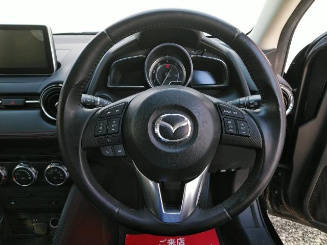 デミオ XDツーリング /禁煙/ナビTV/Bluetooth/LED/バックカメラ/衝突軽減ブレーキ/クルーズコントロール/スマートキー/DVD再生(15枚目)