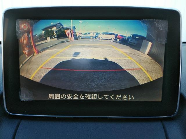 デミオ XDツーリング /禁煙/ナビTV/Bluetooth/LED/バックカメラ/衝突軽減ブレーキ/クルーズコントロール/スマートキー/DVD再生(19枚目)