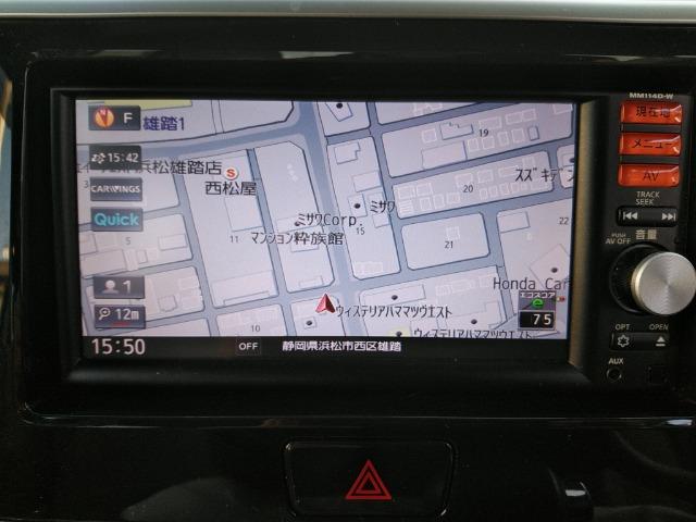 デイズルークス X /両側電動スライド/禁煙/ナビTV/全周囲カメラ/スマートキー/イモビライザー/オートエアコン/後席送風機/電動格納ミラー(11枚目)