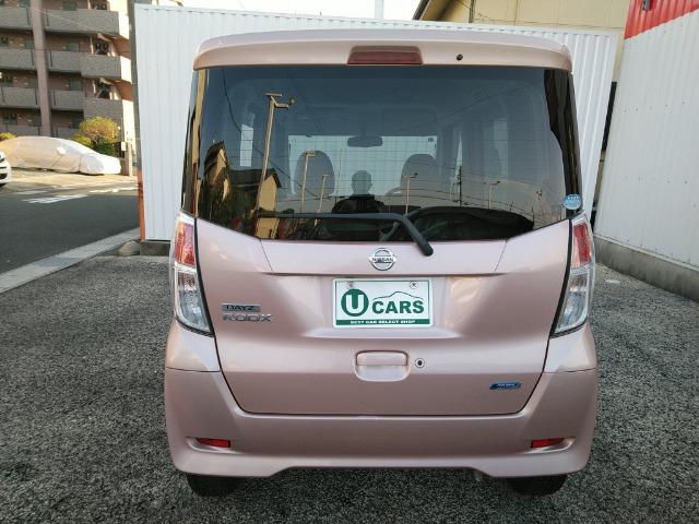 デイズルークス X /両側電動スライド/禁煙/ナビTV/全周囲カメラ/スマートキー/イモビライザー/オートエアコン/後席送風機/電動格納ミラー(13枚目)