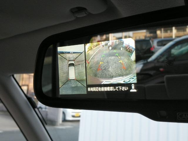 デイズルークス X /両側電動スライド/禁煙/ナビTV/全周囲カメラ/スマートキー/イモビライザー/オートエアコン/後席送風機/電動格納ミラー(19枚目)