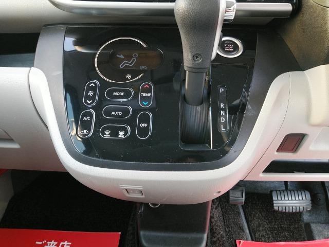 デイズルークス X /両側電動スライド/禁煙/ナビTV/全周囲カメラ/スマートキー/イモビライザー/オートエアコン/後席送風機/電動格納ミラー(20枚目)