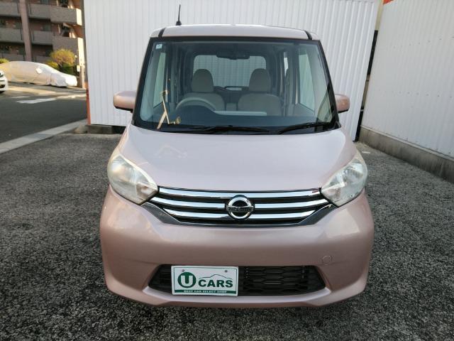 デイズルークス X /両側電動スライド/禁煙/ナビTV/全周囲カメラ/スマートキー/イモビライザー/オートエアコン/後席送風機/電動格納ミラー(24枚目)