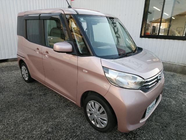 デイズルークス X /両側電動スライド/禁煙/ナビTV/全周囲カメラ/スマートキー/イモビライザー/オートエアコン/後席送風機/電動格納ミラー(25枚目)