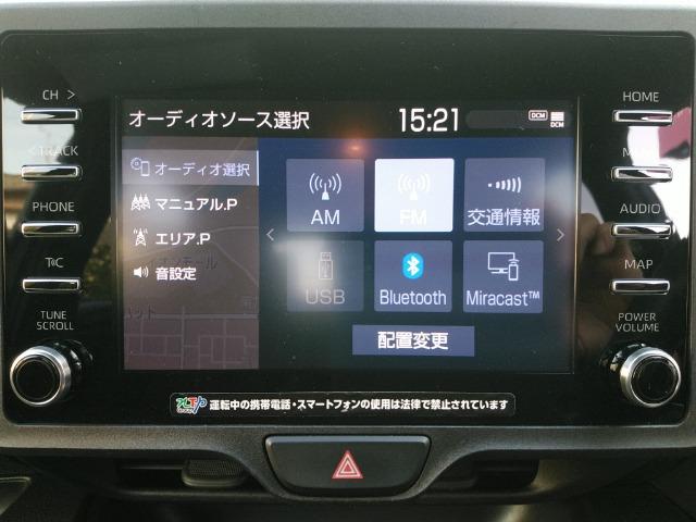 ヤリス X /ナビ/Bluetooth/バックカメラ/ETC/衝突軽減ブレーキ/スマートキー/イモビライザー/オートマチックハイビーム/(20枚目)