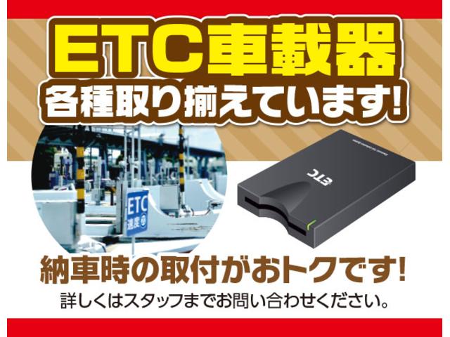 ヤリス X /ナビ/Bluetooth/バックカメラ/ETC/衝突軽減ブレーキ/スマートキー/イモビライザー/オートマチックハイビーム/(36枚目)