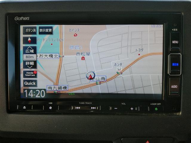 Ｎ－ＢＯＸカスタム Ｌ　／電動スライド／禁煙／ナビＴＶ／Ｂｌｕｅｔｏｏｔｈ／後期／ＬＥＤ／バックカメラ／ＥＴＣ／衝突軽減ブレーキ／前席シートヒーター（11枚目）