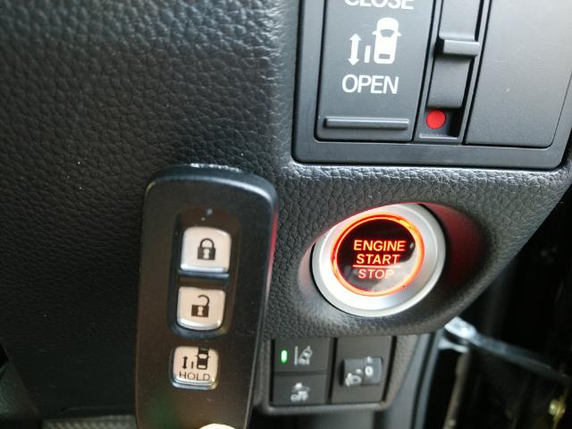 Ｎ－ＢＯＸカスタム Ｌ　／電動スライド／禁煙／ナビＴＶ／Ｂｌｕｅｔｏｏｔｈ／後期／ＬＥＤ／バックカメラ／ＥＴＣ／衝突軽減ブレーキ／前席シートヒーター（12枚目）