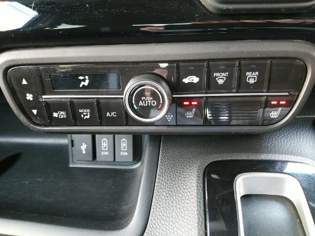 Ｎ－ＢＯＸカスタム Ｌ　／電動スライド／禁煙／ナビＴＶ／Ｂｌｕｅｔｏｏｔｈ／後期／ＬＥＤ／バックカメラ／ＥＴＣ／衝突軽減ブレーキ／前席シートヒーター（15枚目）