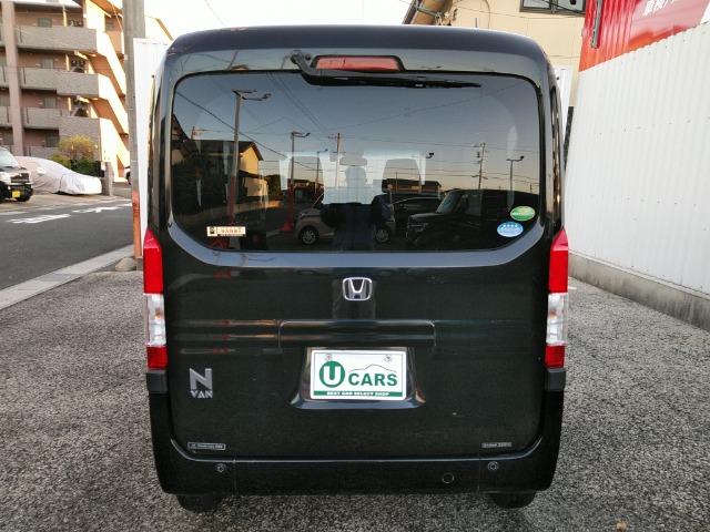 N-VAN+スタイル ファン・ホンダセンシング /禁煙/純正ディスプレイオーディオ/TV/LED/バックカメラ/ドライブレコーダー/衝突軽減ブレーキ/レーダークルーズ/スマートキー(13枚目)