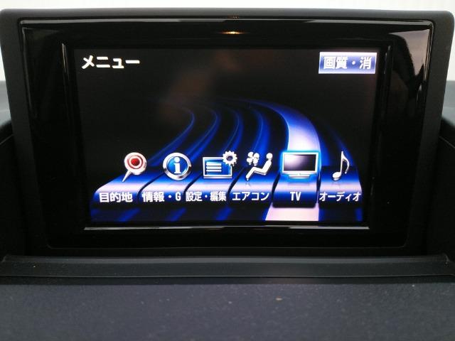 CT CT200h バージョンC /禁煙/ナビTV/Bluetooth/LED/バックカメラ/ドライブレコーダー/ETC/前席シートヒーター/クルーズコントロール(19枚目)