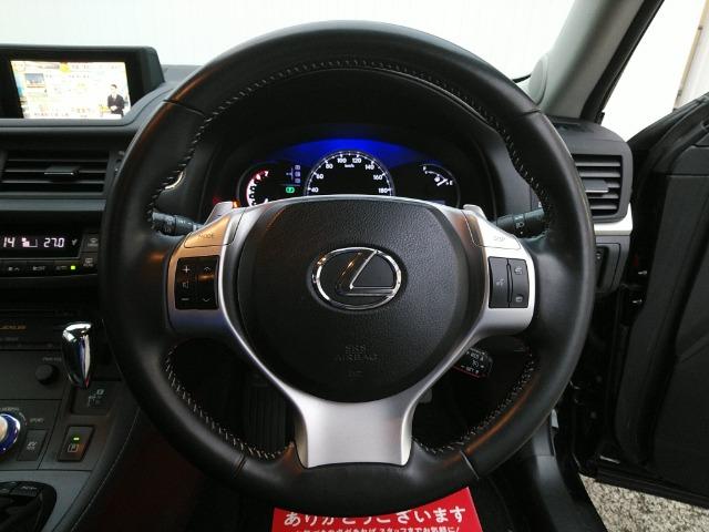 CT CT200h バージョンC /禁煙/ナビTV/Bluetooth/LED/バックカメラ/ドライブレコーダー/ETC/前席シートヒーター/クルーズコントロール(20枚目)