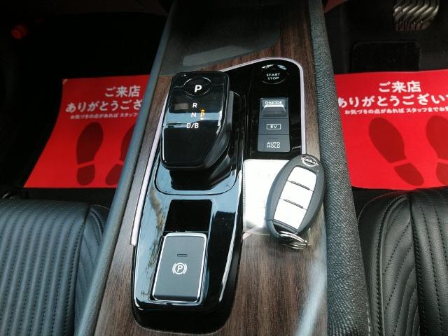 オーラ G レザーエディション ツートン/黒革/禁煙/9型ナビTV/Bluetooth/LED/全周囲カメラ/ドライブレコーダー/ETC/衝突軽減ブレーキ/レーダークルーズ(12枚目)