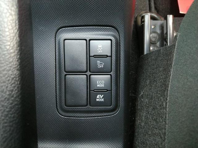 アクア Ｓスタイルブラック　／後期／スマートキー／禁煙／ナビＴＶ／Ｂｌｕｅｔｏｏｔｈ／１オーナー／バックカメラ／衝突軽減ブレーキ／イモビライザー／オートマチックハイビーム（20枚目）