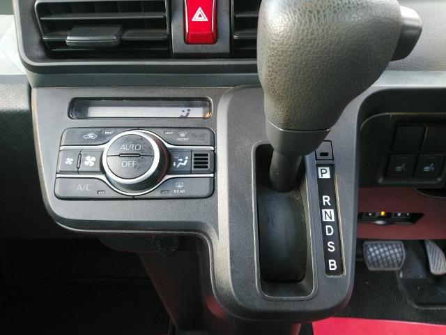 タント Ｘセレクション　／電動スライド／禁煙／ＬＥＤ／ＥＴＣ／衝突軽減ブレーキ／前席シートヒーター／スマートキー／イモビライザー／オートライト／オートエアコン（20枚目）