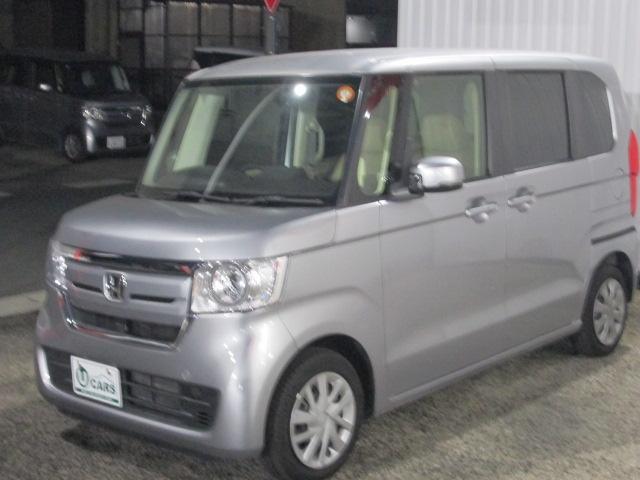 N-BOX G /ナビTV/LED/ETC/スマートキー/イモビライザー/オートエアコン/アイドリングストップ/ABS/横滑り防止装置/電動格納ミラー(8枚目)