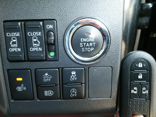 タント カスタムRS SAIII /両側電動スライド/禁煙/8型ナビTV/Bluetooth/後期/LED/バックカメラ/衝突軽減ブレーキ/シートヒーター/スマートキー(12枚目)