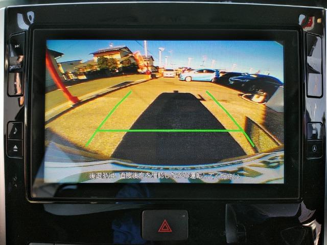 タント カスタムRS SAIII /両側電動スライド/禁煙/8型ナビTV/Bluetooth/後期/LED/バックカメラ/衝突軽減ブレーキ/シートヒーター/スマートキー(19枚目)