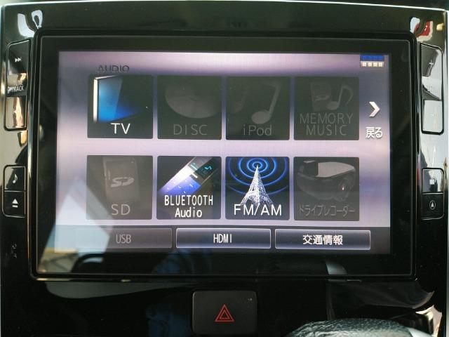 タント カスタムRS SAIII /両側電動スライド/禁煙/8型ナビTV/Bluetooth/後期/LED/バックカメラ/衝突軽減ブレーキ/シートヒーター/スマートキー(20枚目)