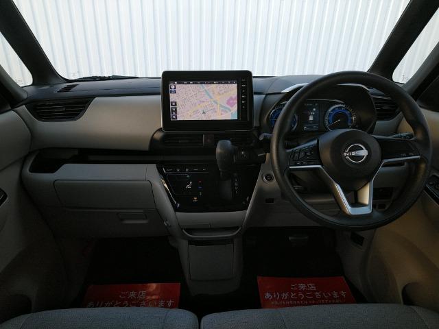 ルークス Xターボ /両側電動スライド/9型ナビTV/Bluetooth/後期/LED/全周囲カメラ/衝突軽減ブレーキ/スマートキー/イモビライザー(8枚目)